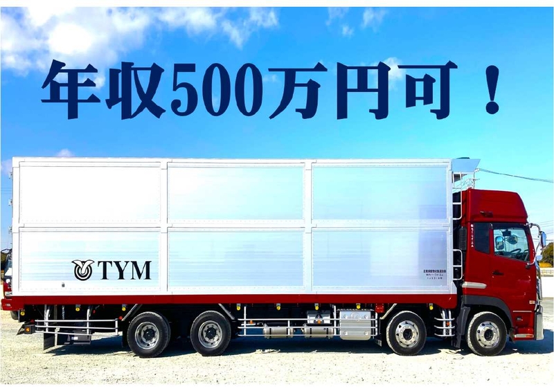 Bs job img 3 2026041711593862