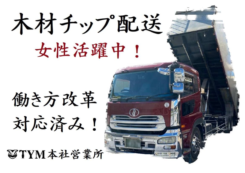 Bs job img 1 20260417115938193