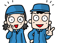 株式会社エムシーアヴァンセのアルバイト情報