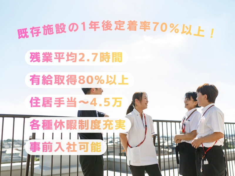 Bs job img 2 20260420113451689