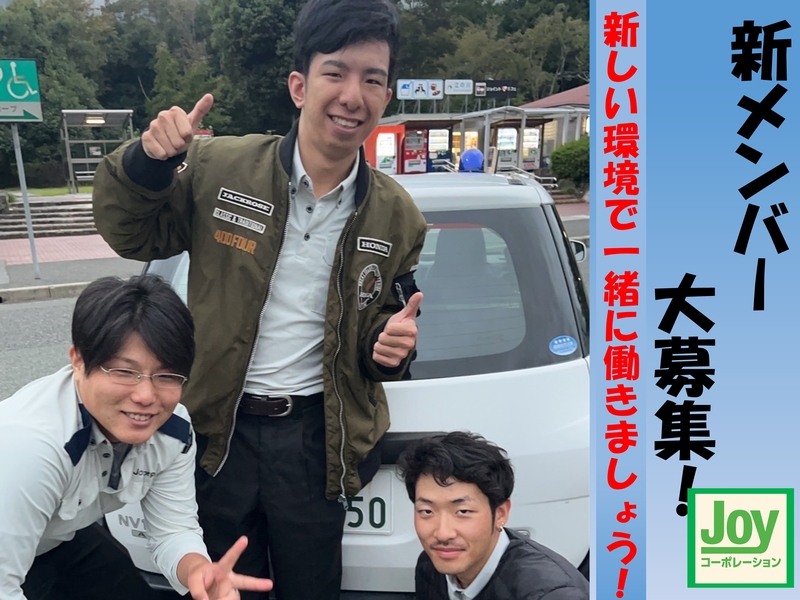 Bs job img 3 20260424112518189