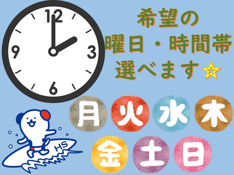 革製品の梱包作業