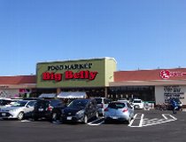 Bs job img 2 20260420223703667