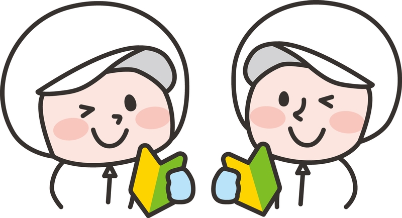 パック詰めや盛付のもくもく作業