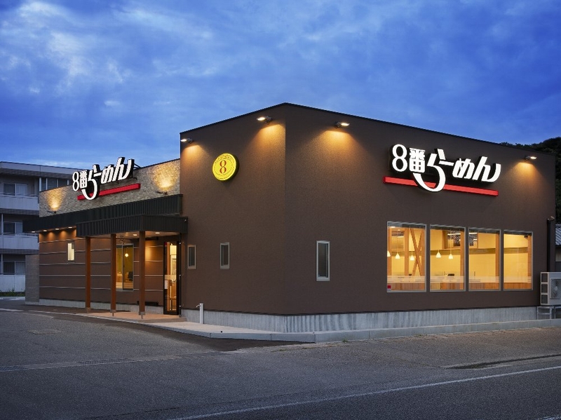 らーめん店の接客・調理補助スタッフ