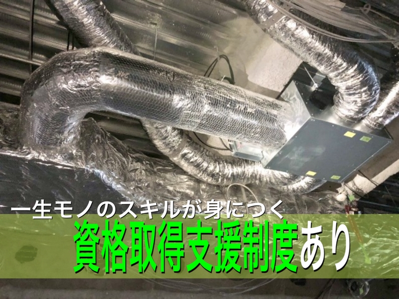 Bs job img 2 2026042713143132