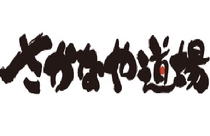 Bs job img 3 20260428114215571