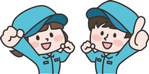 株式会社 心輝のアルバイト情報