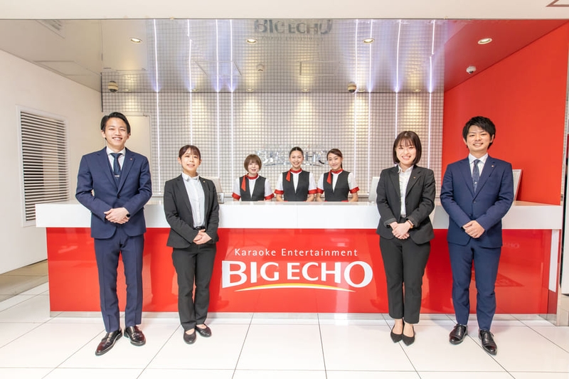ビッグエコーあづみ野豊科店