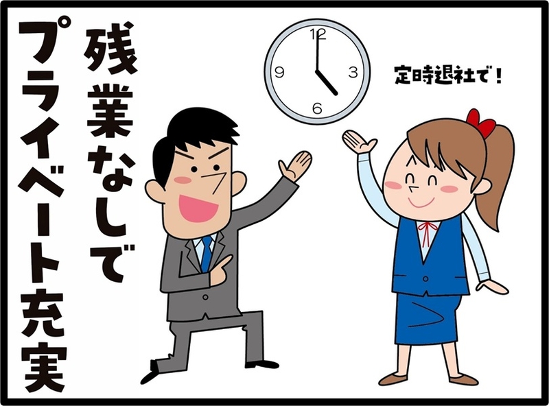 工業用ミシンを使用しての縫製作業