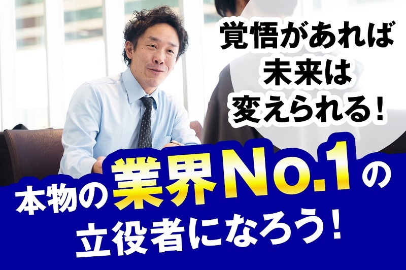 Bs job img 2 20260501022617467