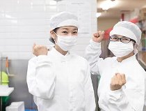 株式会社アソシエのアルバイト情報