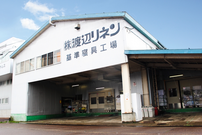 株式会社渡辺リネン　病院工場(新潟県長岡市/長岡駅/配送・配達ドライバー)_1