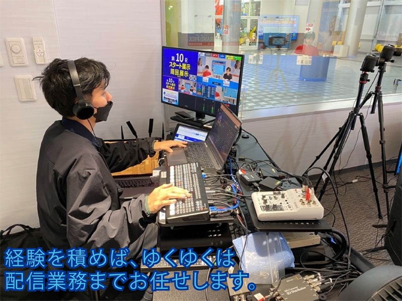 Bs job img 3 20260430201833598