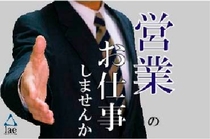 Bs job img 3 2026050711230945