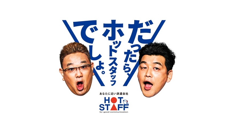 鉄板加工のCADオペレーター