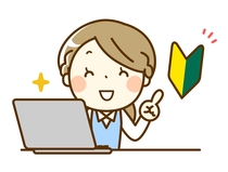 物流倉庫内での事務スタッフ
