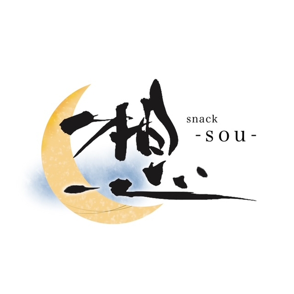 スナックのカウンターレディ