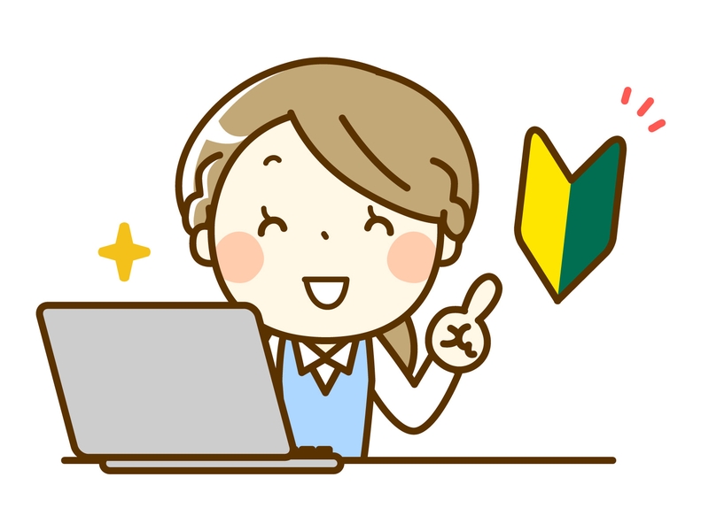 事務系営業サポートスタッフ