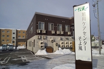 介護施設での調理スタッフ
