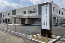 ショートステイ　介護スタッフ