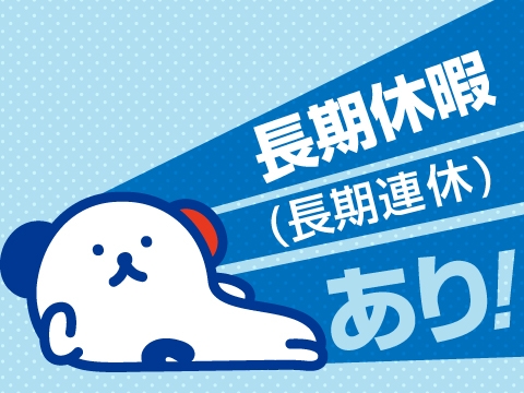 自動車内装部品の取り付けスタッフ