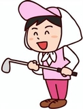 ゴルフ場のキャディのお仕事