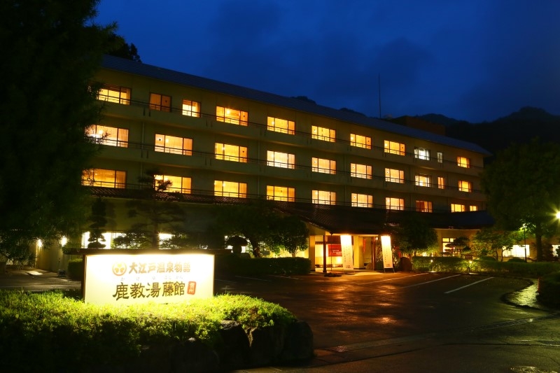 Bs job img 2 2026062610185486
