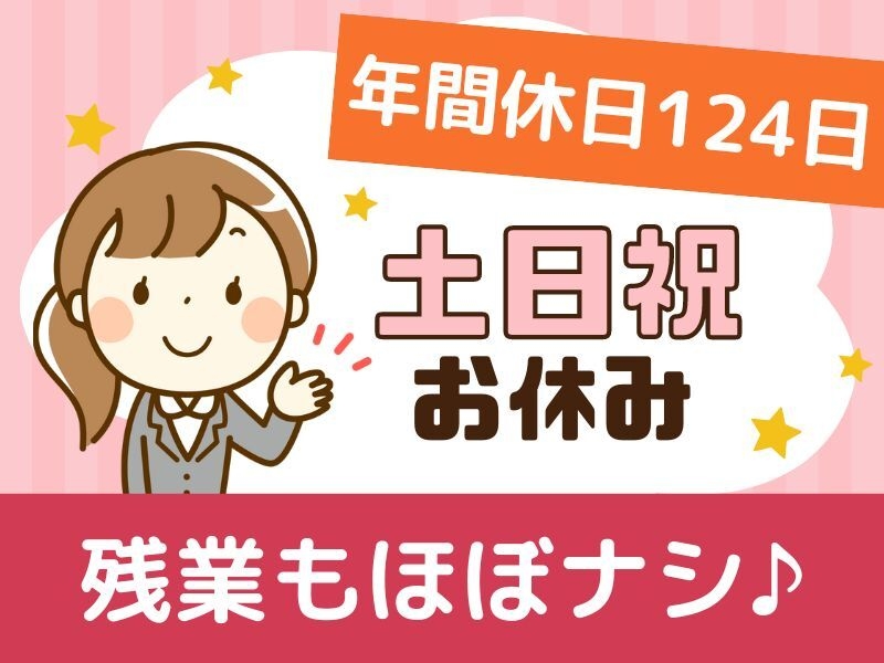 お薬の出荷サポート