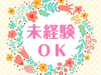 腕時計部品の検品