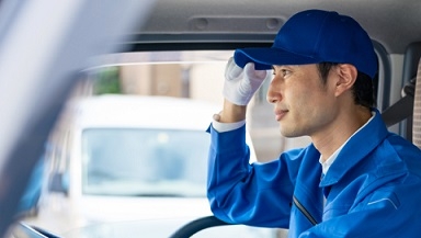 株式会社流通サービス