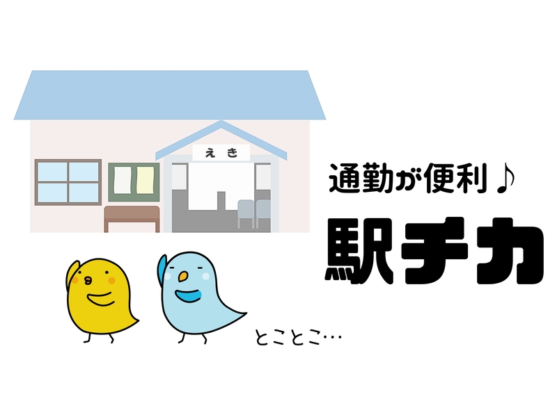 ホテルにて朝食バイキングの接客ホール