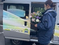 お客様宅へ物品のお届け・ご供養品引取り