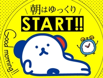 食品原料の運搬スタッフ