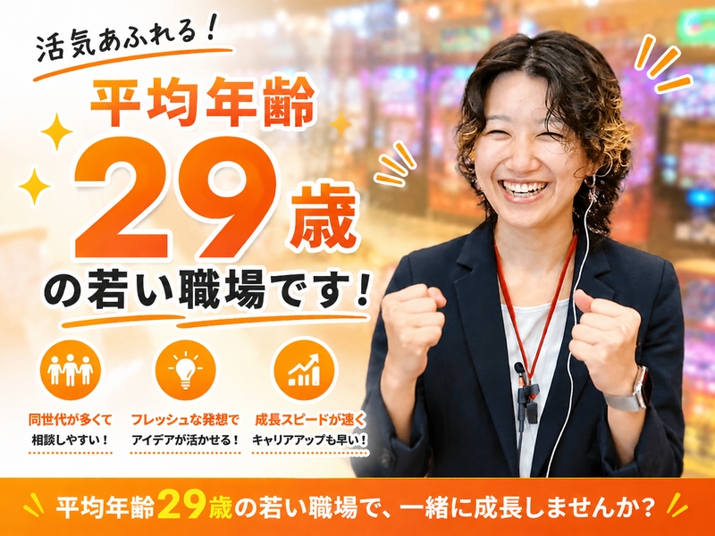 Bs job img 2 20260531173136138