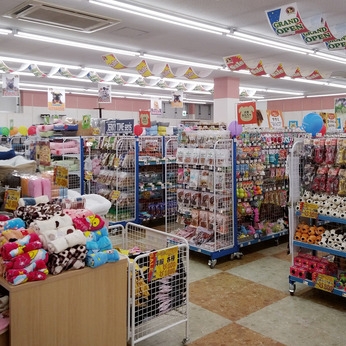 Bs job img 3 20260602114310308