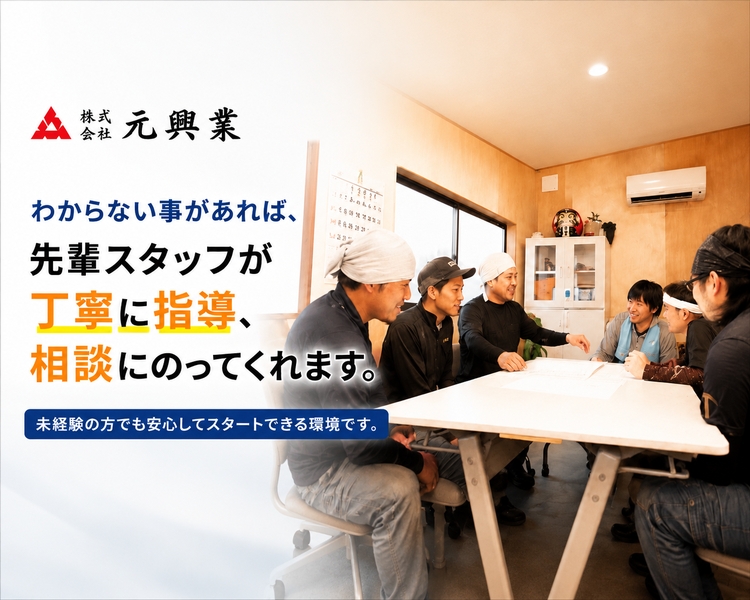 Bs job img 2 20260602165606657