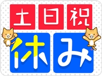 株式会社 綜合キャリアオプション　名張店