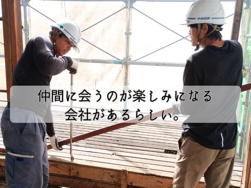 Bs job img 2 20260609190716445