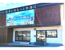Bs job img 2 20260609233845971