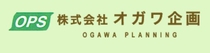 フォークリフトオペレーター