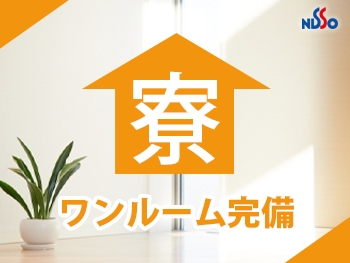 プログラム作成やデバッグ