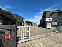 Bs job img 3 20260619104710326