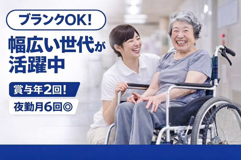 Bs job img 2 20260619153436334