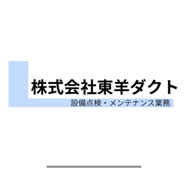 Bs job img 3 20260622105048879