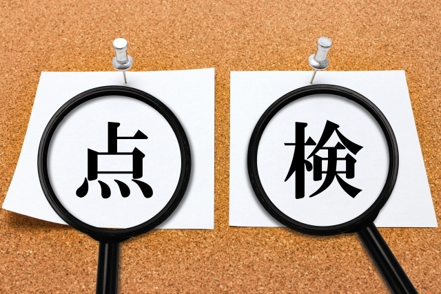 株式会社マンネット　首都圏東支店のアルバイト情報