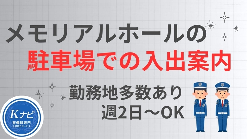 Bs job img 1 20260630151828104