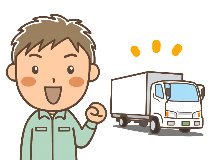 株式会社デルタ四国のアルバイト情報