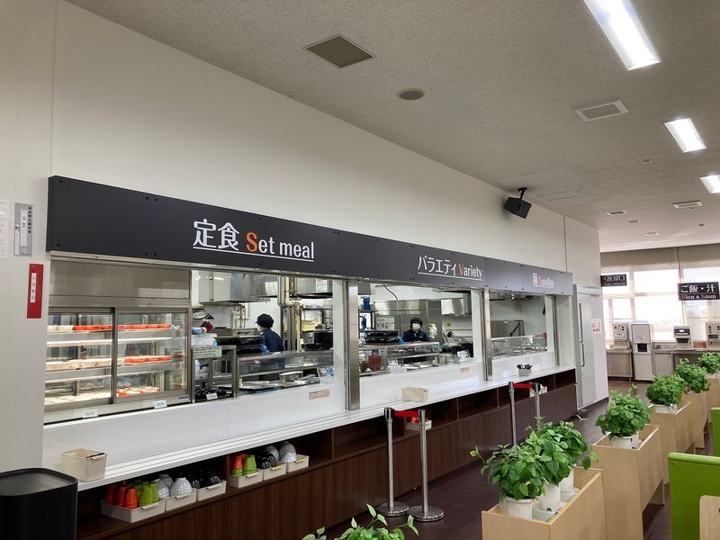 ＼★入社特典3万円支給！(規定有)／★高時給★誰にでも出来る簡単軽作業 日勤専属 フルーツカップ入れ、軽作業