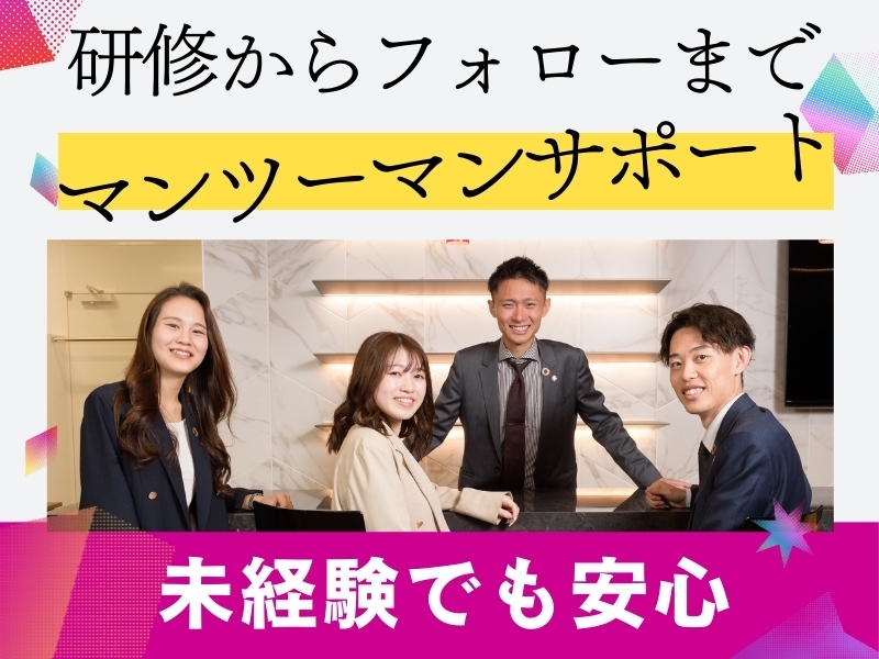 Bs job img 3 20260721094413187